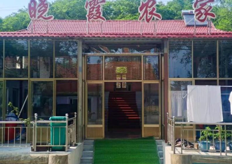 丹東市東港獐島曉霞農(nóng)家院.jpg