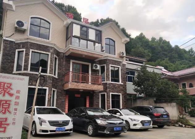 安吉聚源農家院.jpg