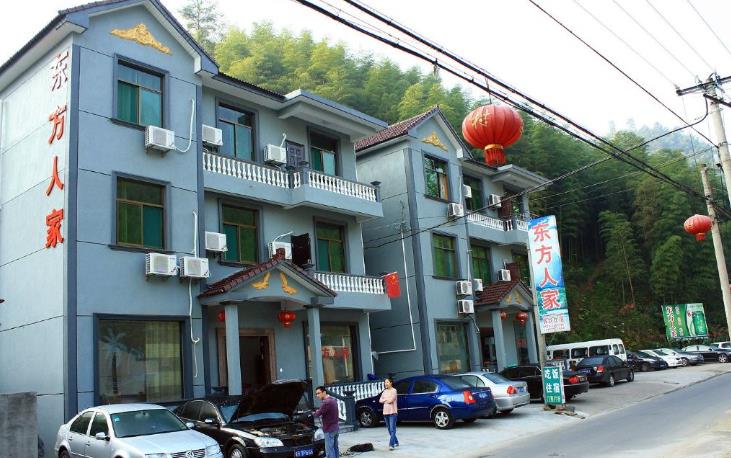 安吉東方人家農(nóng)家院.jpg